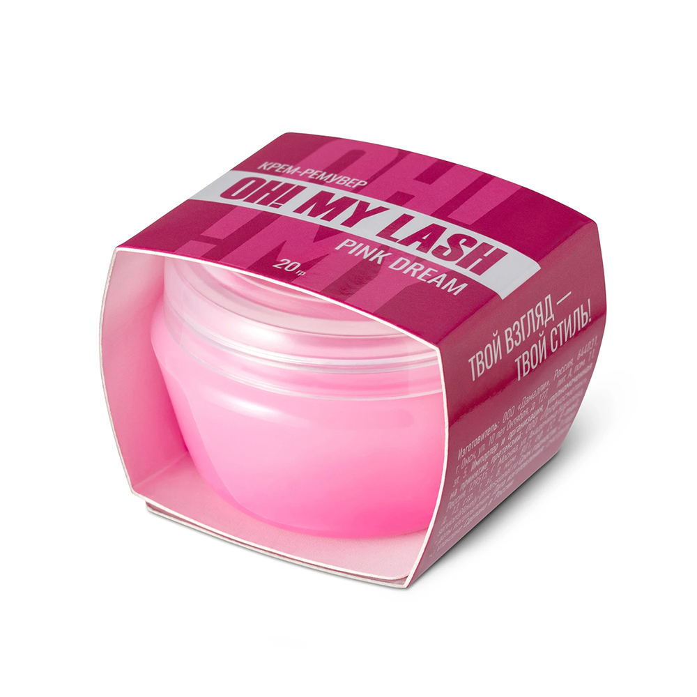 Ремувер кремовый OH! MY LASH Pink Dream, 20 г