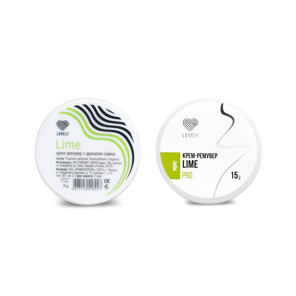 Ремувер кремовый для снятия ресниц Lovely, 15 г